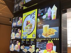 -麦当劳(展览路店)