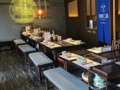 -盡膳口福·百年汤方火锅(科华北路店)
