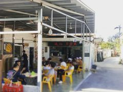 门面-渔记茶餐厅(渔村店)