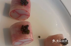 Crab Leg Rolls with Bamboo Shoots and Cherry Radish