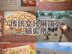 -宁夏博物馆