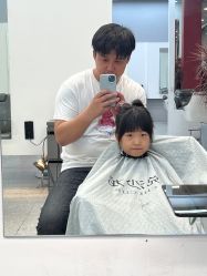 -CHIC 国潮男士发型