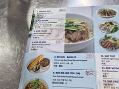 -富国夜市