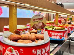 -龍歌自助小火锅(市南金茂湾店)