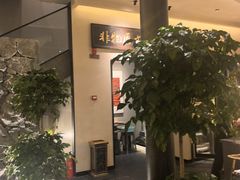 -杏花村水席楼·洛阳水席(老城十字街店)