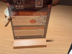 -新太二·鲜料川菜(花都融创茂店)