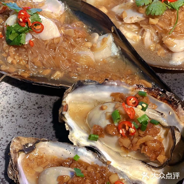 王嘉尔同款/撸串的快乐/麻子烧洞天烧烤🍢