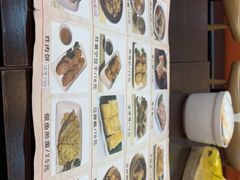-食味稻汕头小吃(方庄店)