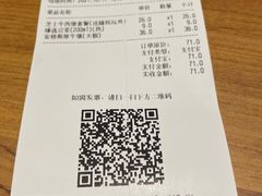 -汉堡王(徐汇绿地缤纷店)