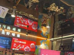 -叁宝烤肉• 西安烧烤(凤城十二路店)