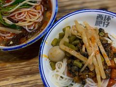 鸳鸯螺蛳粉-西环肥仔螺蛳粉(总店)