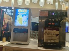 -凡塔斯牛排自助餐厅(莆田万达店)