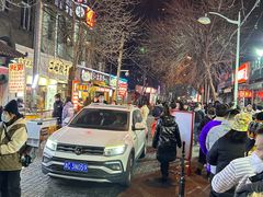 -同来顺烧烤餐厅(哈尔滨道店)