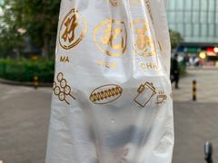 -孖记茶档·热腾茶餐(荔湾领展广场店)