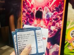 -农垦博纳国际影城(津奥广场IMAX店)