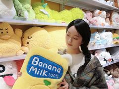 -天虹购物中心(石路店)