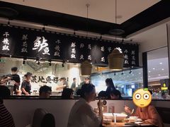 -太二酸菜鱼(福州泰禾店)