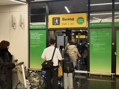 -谢列梅捷沃国际机场