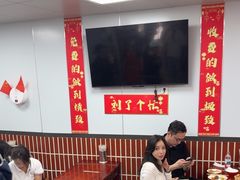 -刘小忙把子肉(北园大街总店)