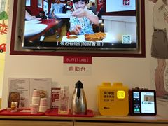 -亚坤 Ya Kun Kaya Toast(万象城店)