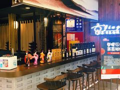 -兰岛广场(白沙路店)