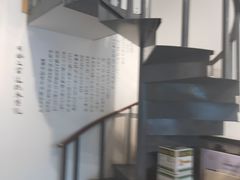 -吴酥生宫廷酥饼(南门口店)