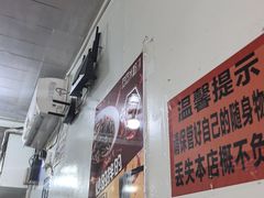-玲玲米粉·新疆现炒米粉(大十字总店)
