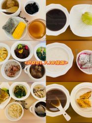 -生命加•Q考拉月子会所(玫瑰园店)