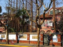 -溧阳路经典老洋房