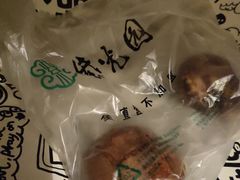 -紫光园·烤鸭(首经贸店)