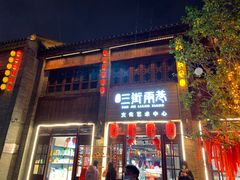 -南宁邕江宾馆