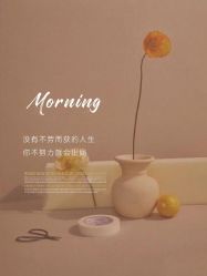 -美肤盾祛痘·问题肌头疗管理中心