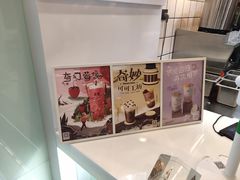 -古茗(江阴南闸白玉路)