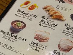 -豚王拉面(澳门银河店)