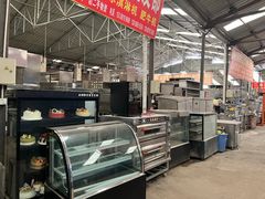 -亮佳鸿华二手市场