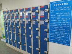 -三亚市图书馆