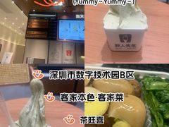 -百佳华佳漾里(坂田店)