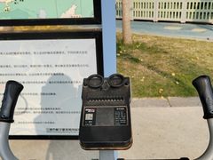 -眉山湿地公园(东坡区)