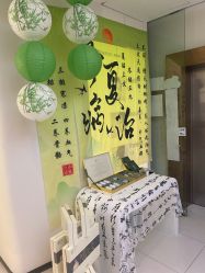 -美丽妈妈产后恢复中心(南桥旗舰店)