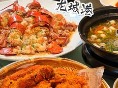 -欧记·龙城港(欣都店)