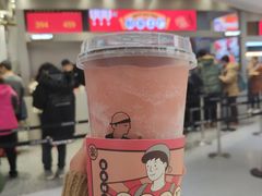 -LELECHA乐乐茶(美罗城店)
