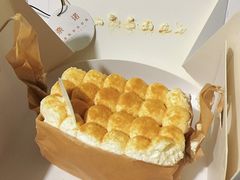 豆乳麦麦-奈诺甜品·生日蛋糕·下午茶(古城店)