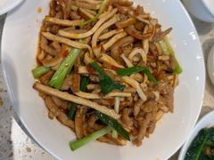 -鼎泰丰(环贸店)