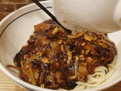 -锅儿挑面馆