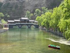 -沕沕水生态风景区