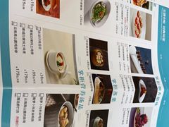 -天府掌柜(九眼桥店)