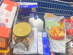 -山姆会员商店(杨桥西路店)
