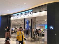-宝龙城(杭州滨江店)