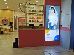 -海马体照相馆(广州新世界云门New park店)