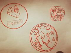 -红楼梦邮局